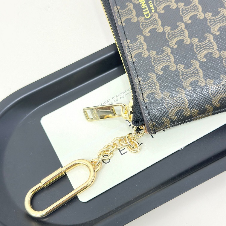 CEL Key Pouch