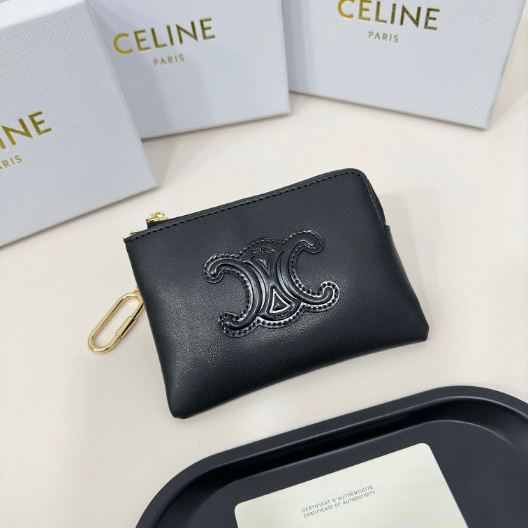 CEL Key Pouch