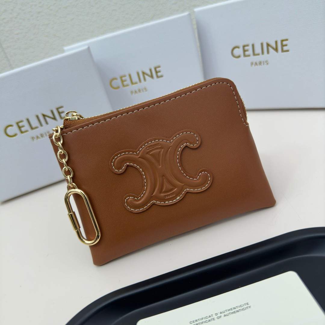 CEL Key Pouch