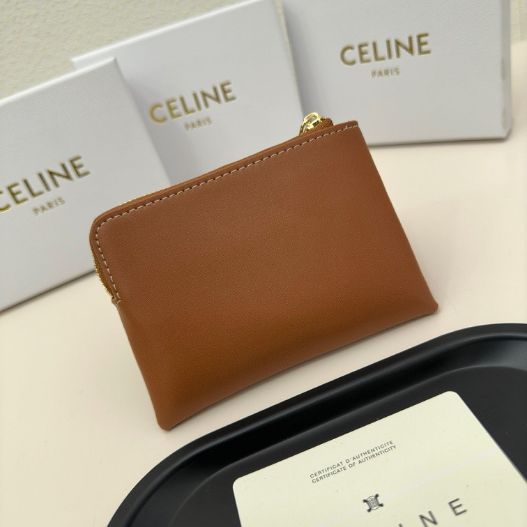 CEL Key Pouch