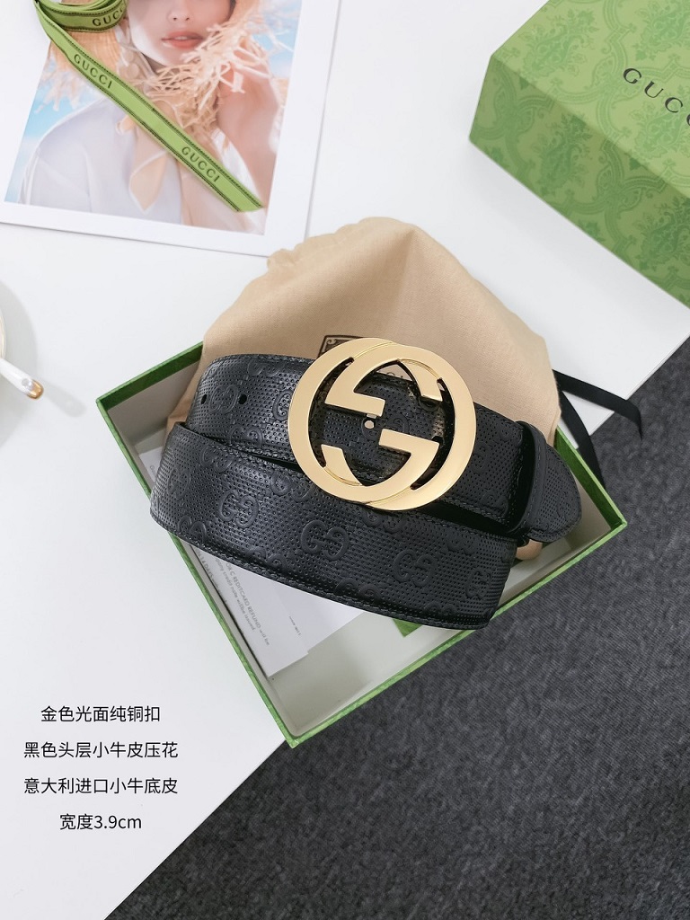 GG Belt