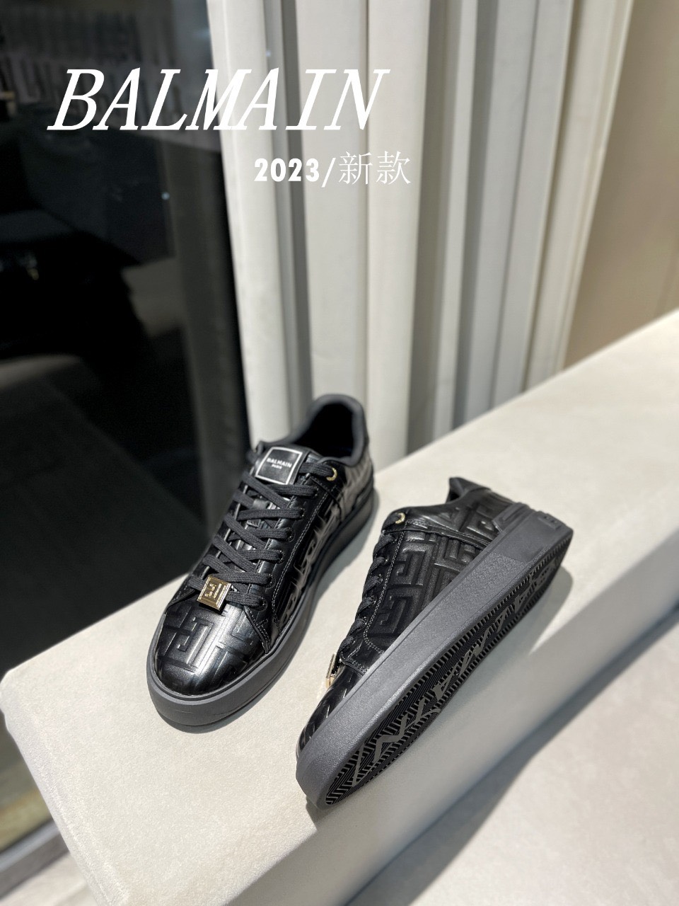Balmain Sneakers
