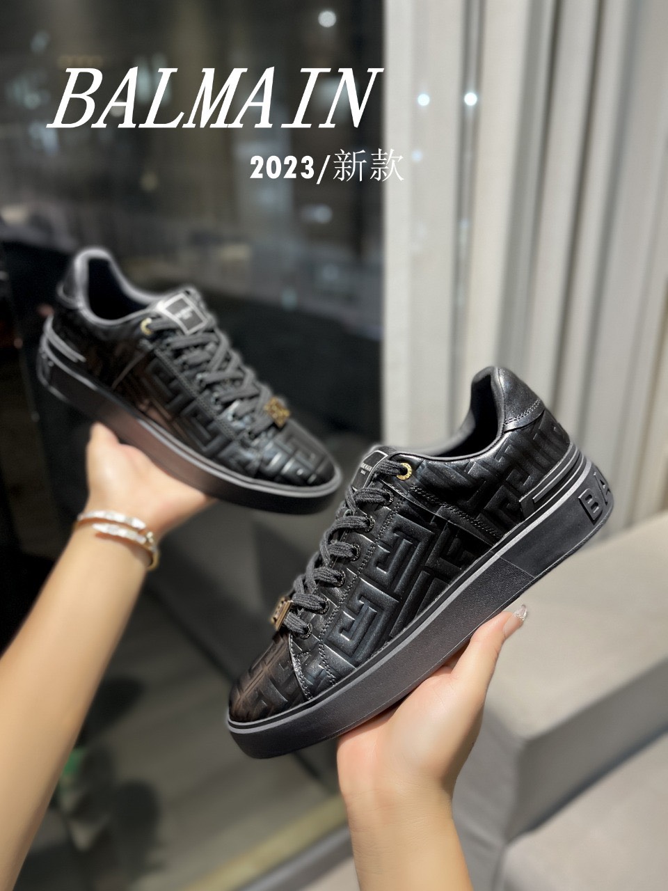 Balmain Sneakers