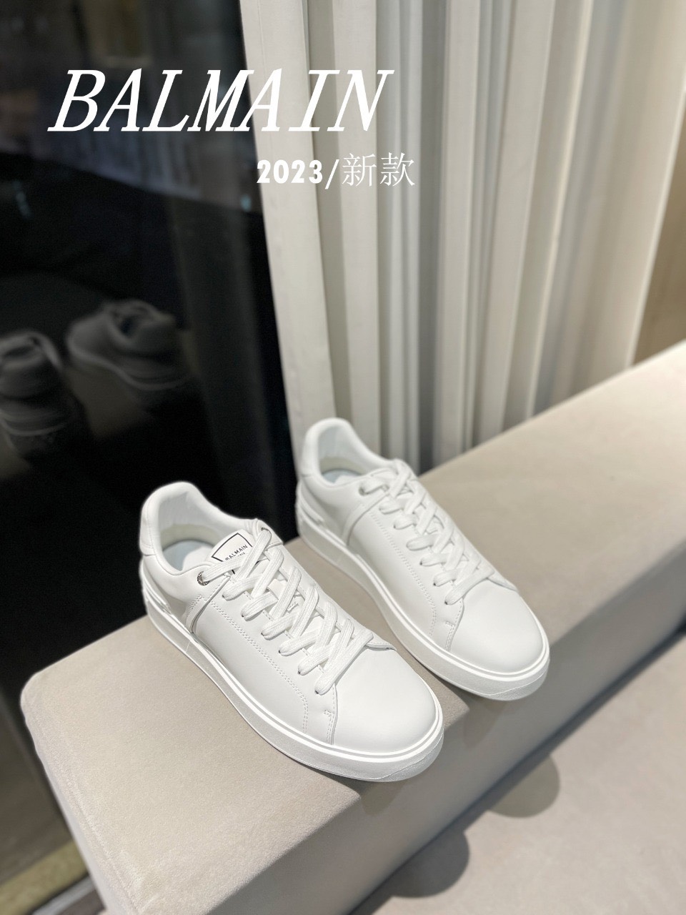 Balmain Sneakers