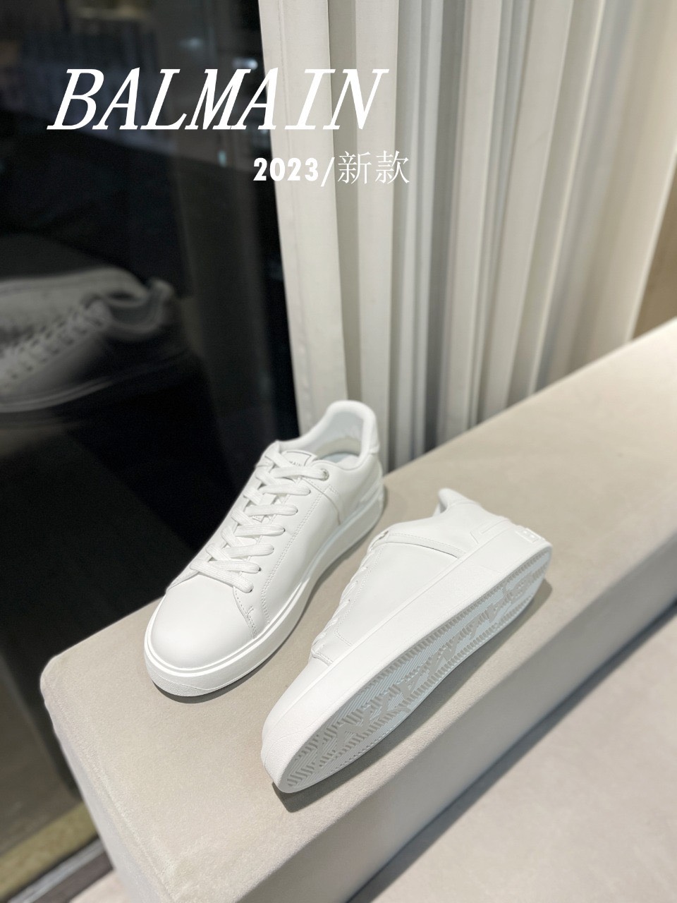 Balmain Sneakers