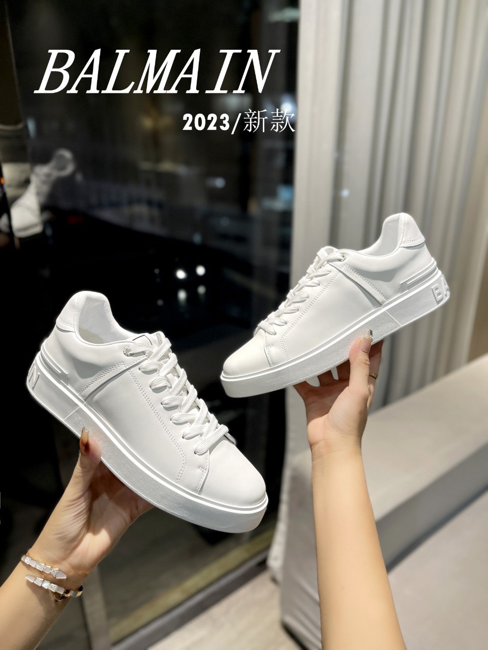 Balmain Sneakers
