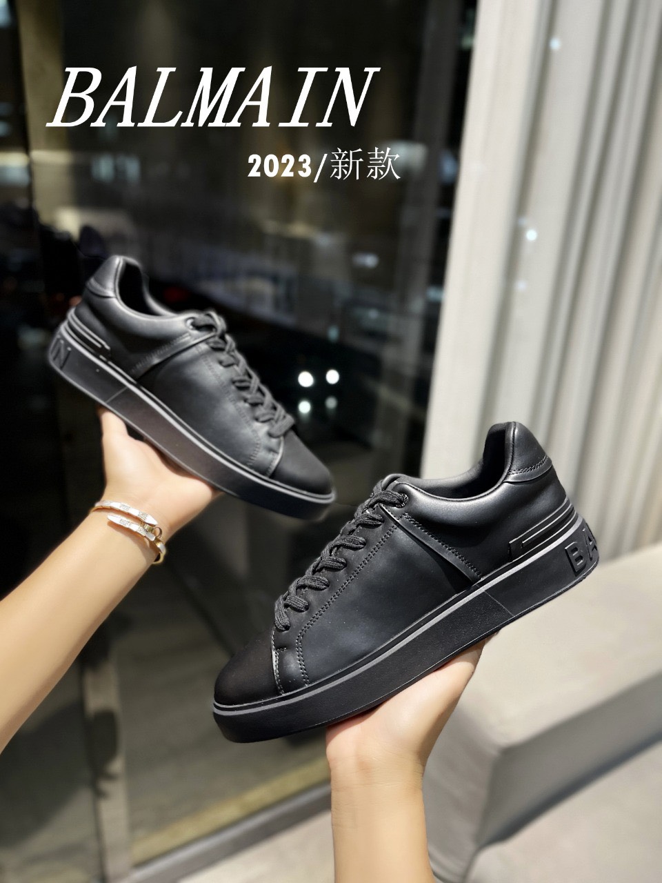 Balmain Sneakers