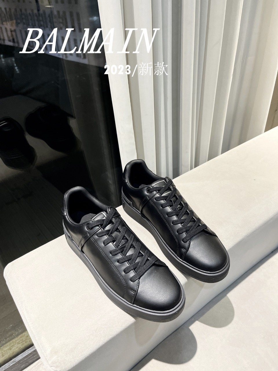 Balmain Sneakers