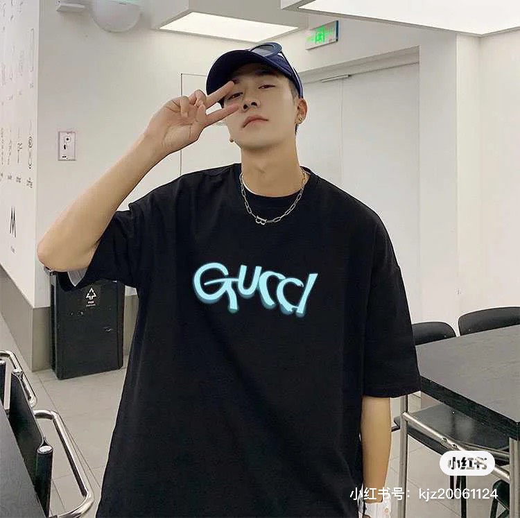 GG Tee