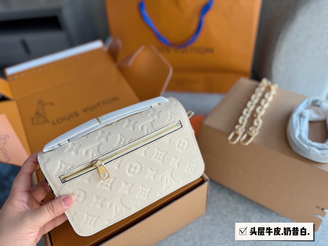 LOUIV Metis East West