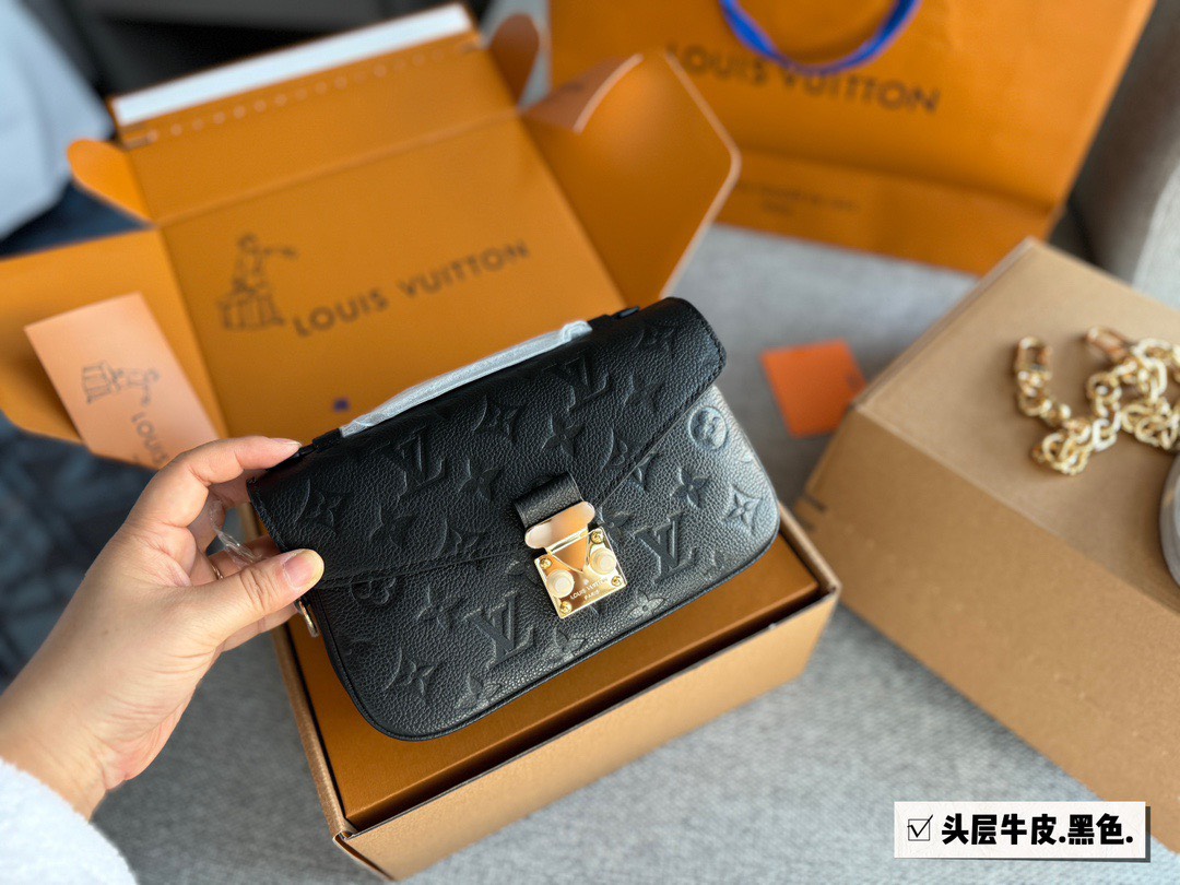 LOUIV Metis East West