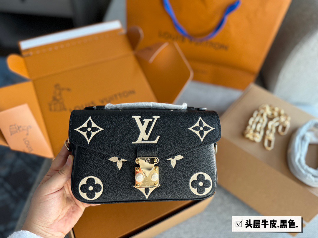 LOUIV Metis East West