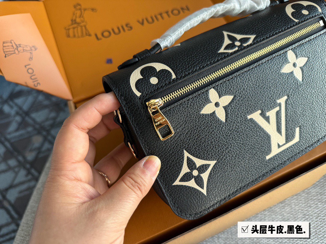 LOUIV Metis East West