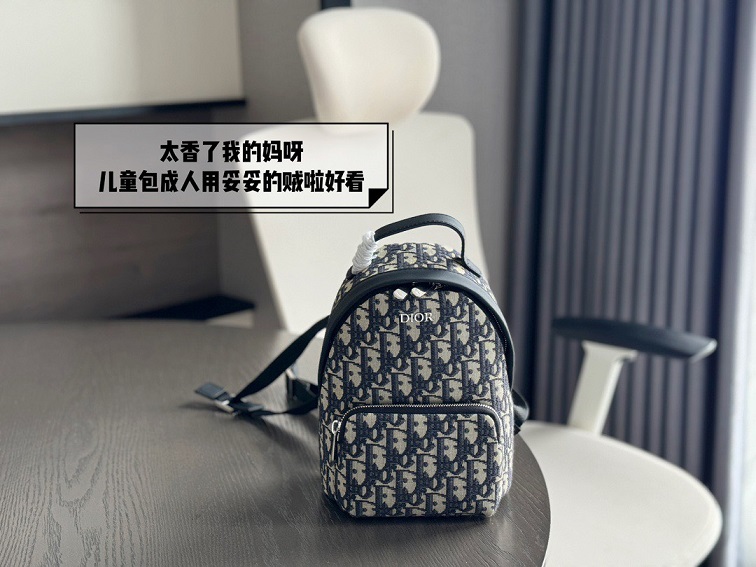 CD Mini Backpack