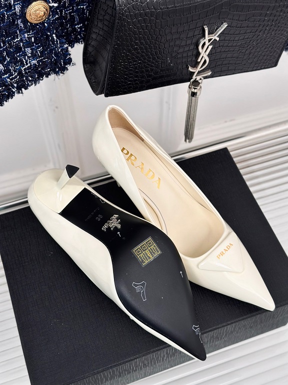 PR Pumps