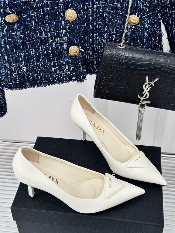 PR Pumps