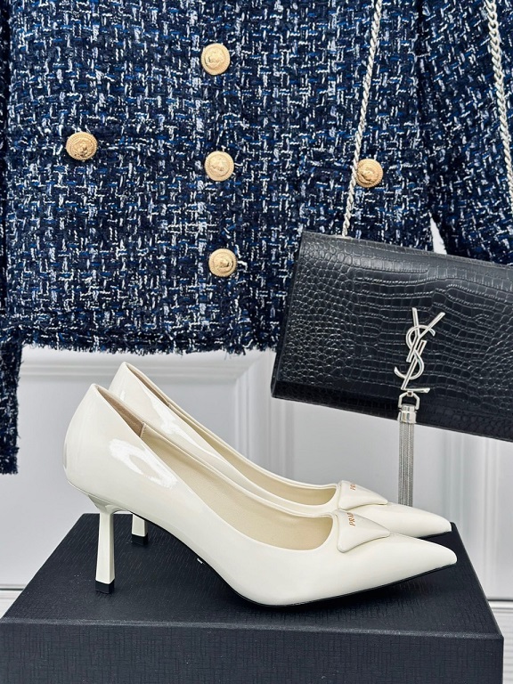 PR Pumps
