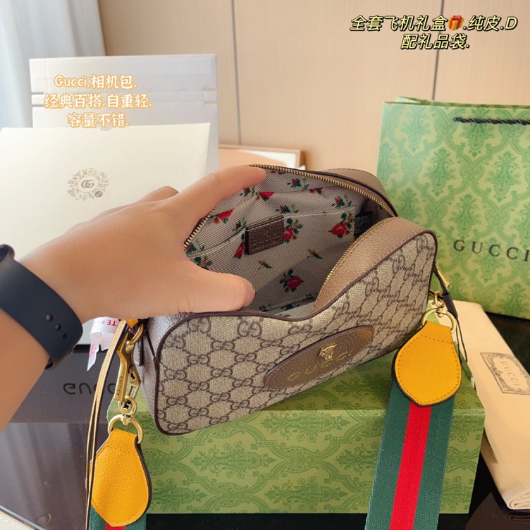 GG Tiger Crossbody