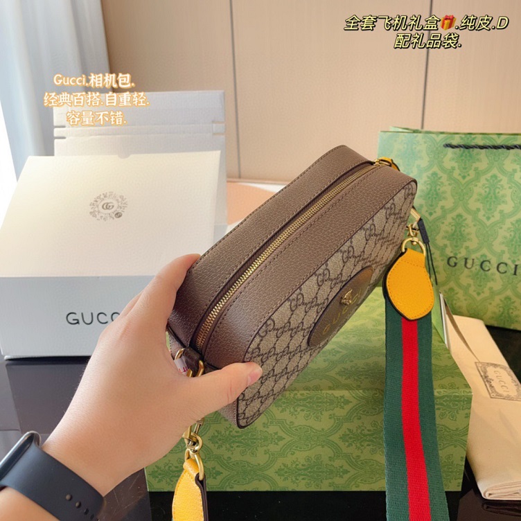 GG Tiger Crossbody
