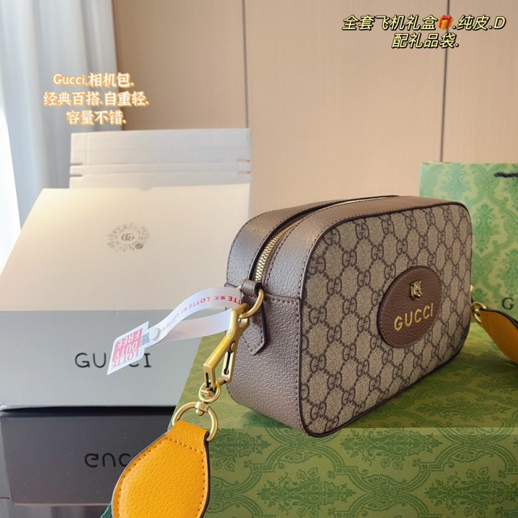 GG Tiger Crossbody