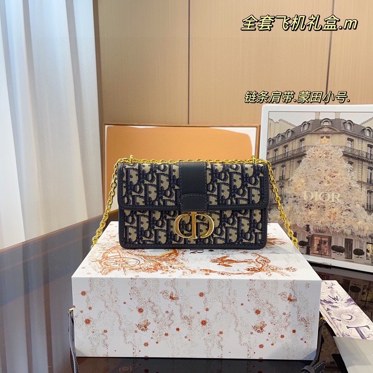 CD Montaigne Small