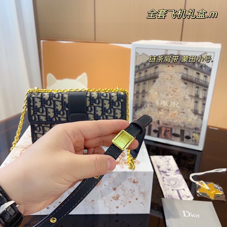 CD Montaigne Small