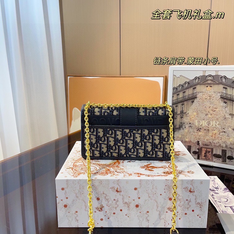 CD Montaigne Small
