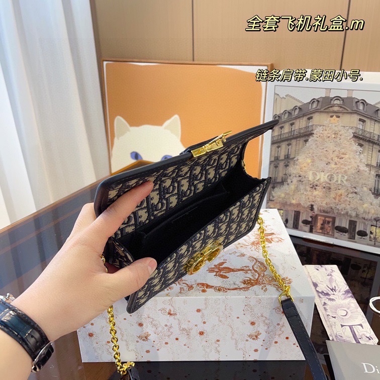 CD Montaigne Small