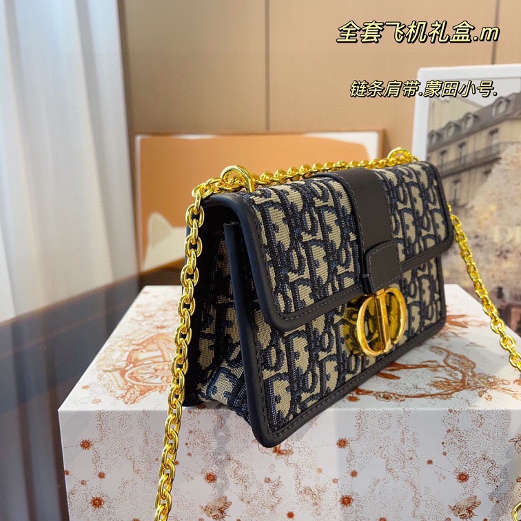 CD Montaigne Small