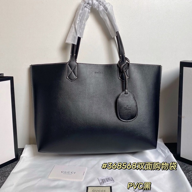 GG Reversible Tote