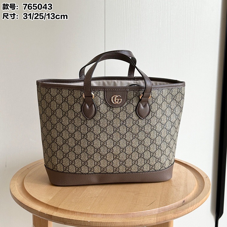 GG Ophidia Medium Tote