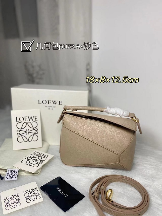 Loew Puzzle Mini 18