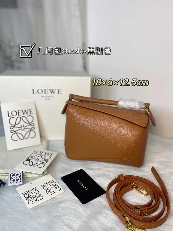 Loew Puzzle Mini 18