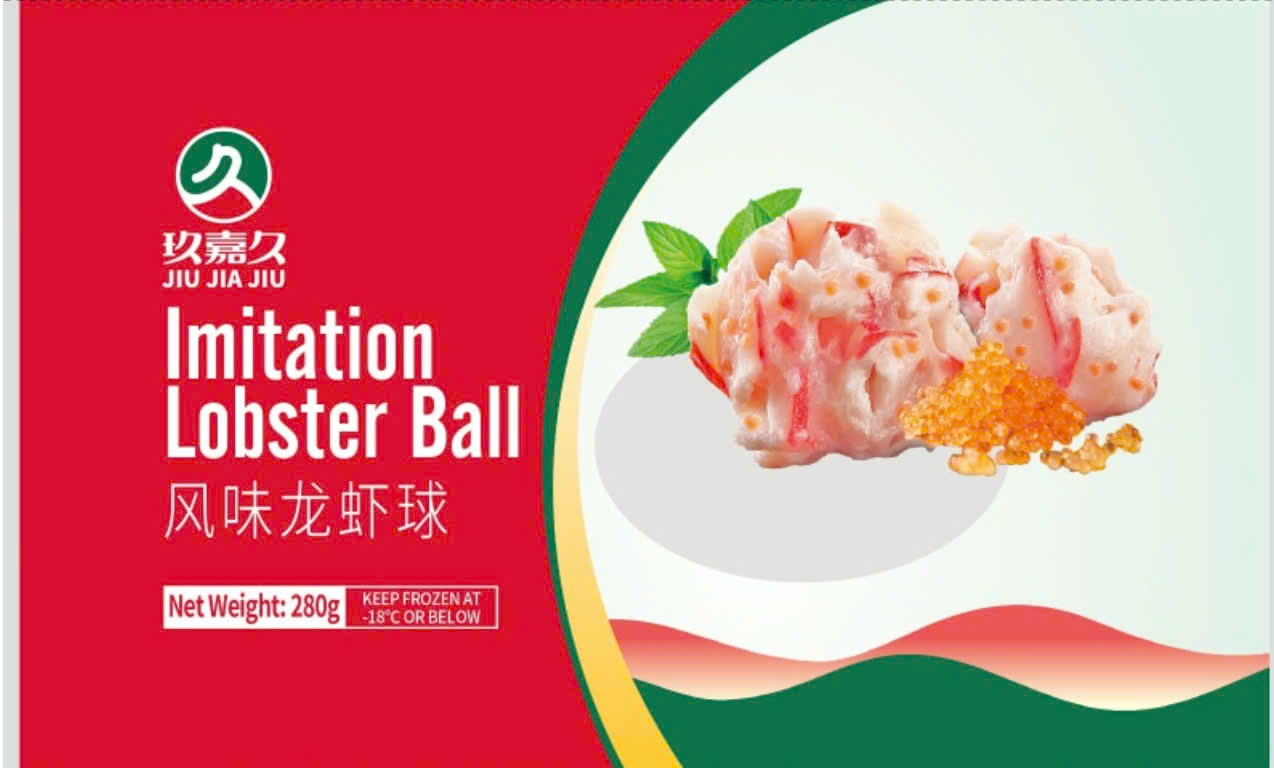 jiujiajiu-vien-ca-vi-tom-hum-280g