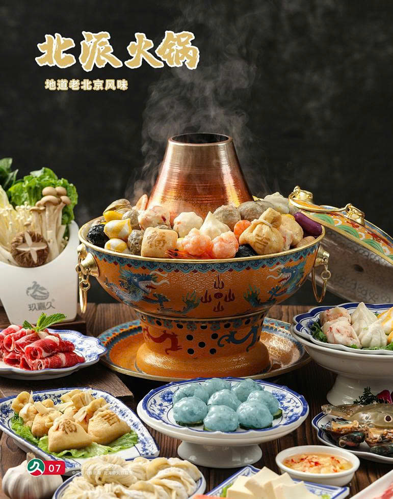 THỰC PHẨM MỸ VIỆT