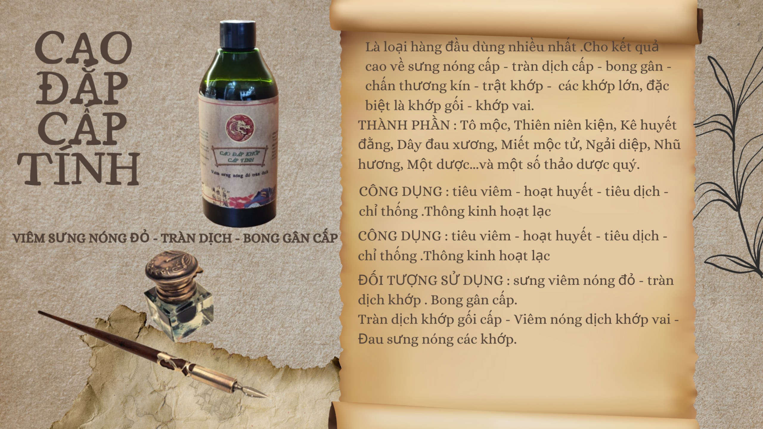 CAO ĐẮP XƯƠNG KHỚP CẤP TÍNH ( VIÊM, SƯNG, TRÀN DỊCH KHỚP)