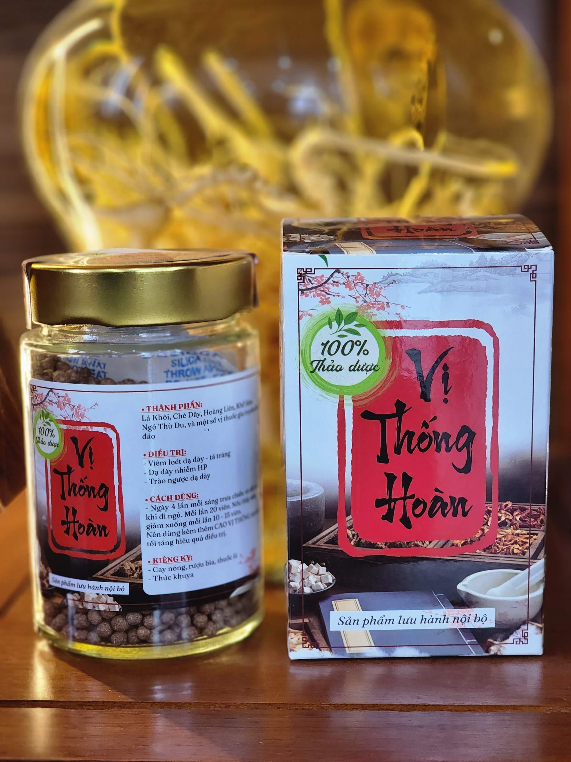 VỊ THỐNG HOÀN