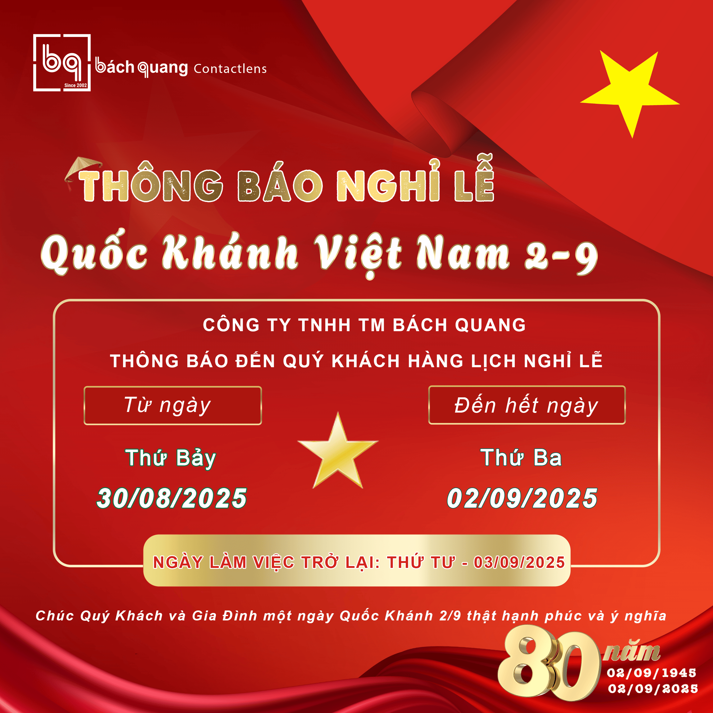 THÔNG BÁO NGHỈ LỄ QUỐC KHÁNH 2/9 🇻🇳✨
