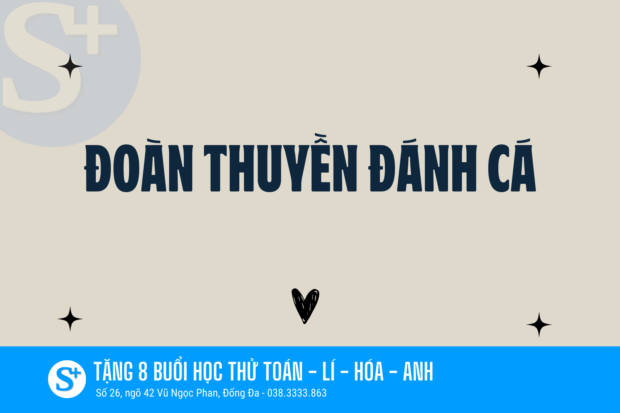 Đoàn thuyền đánh cá - Huy Cận - Tác phẩm ôn thi vào lớp 10 môn Ngữ Văn Đoàn thuyền đánh cá - Huy Cận - Tác phẩm ôn thi vào lớp 10 môn Ngữ Văn