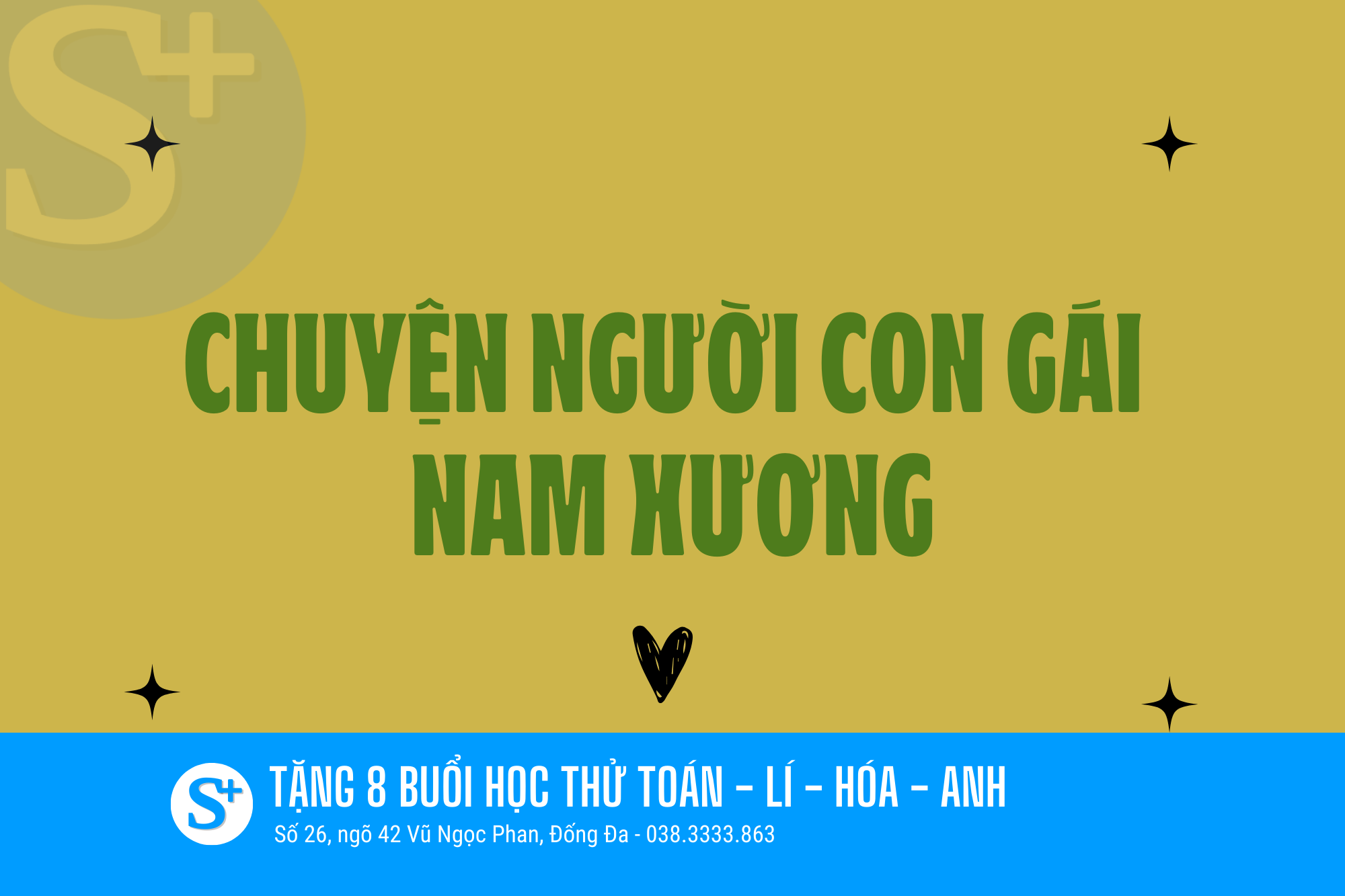 Chuyện người con gái Nam Xương – Nguyễn Dữ - Tác phẩm ôn thi vào lớp 10 môn Ngữ Văn