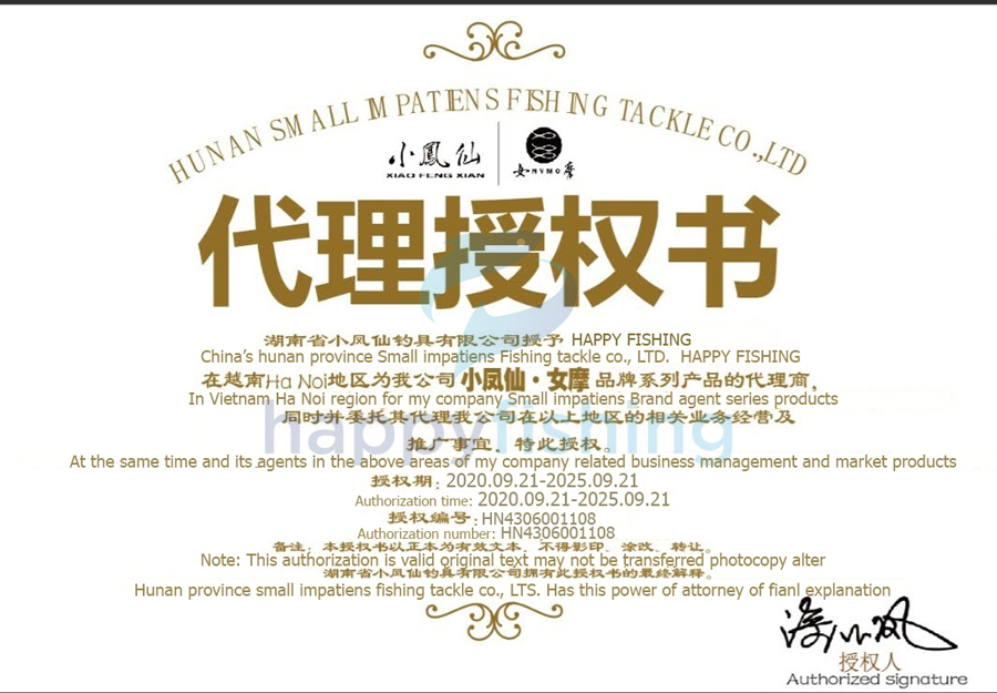 CẢNH BÁO BÁN HÀNG GIẢ/ NHÁI THƯỢNG HIỆU PHAO TIỂU PHƯỢNG HOÀNG