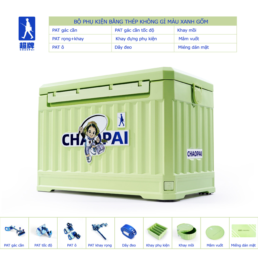 Thùng Câu Đài CHAOPAI 2600