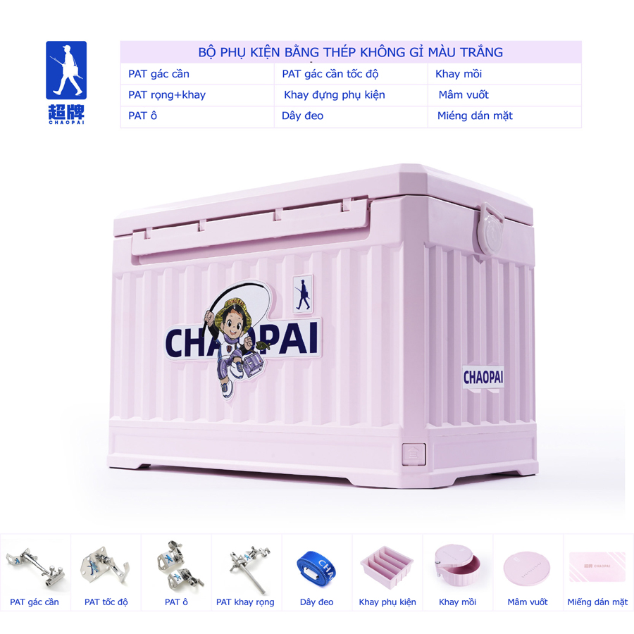 Thùng Câu Đài CHAOPAI 2600