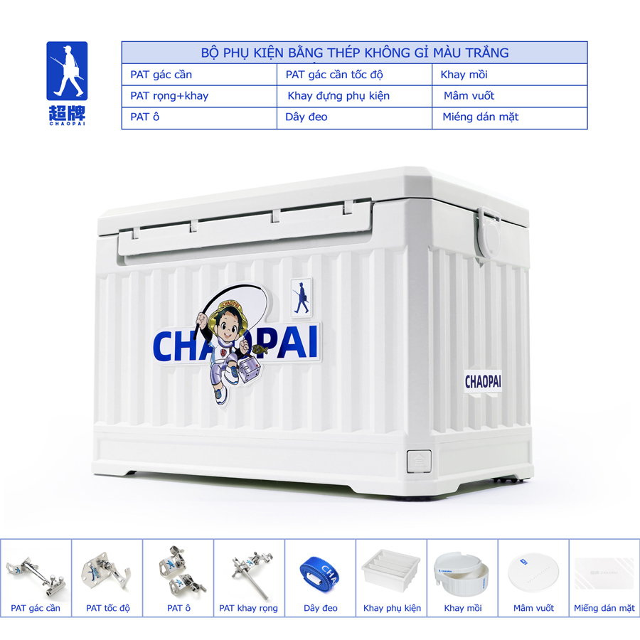 Thùng Câu Đài CHAOPAI 2600