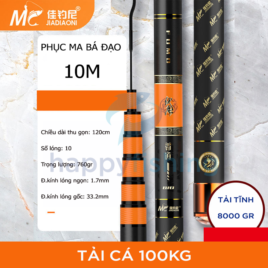 Cần Câu Tay MC Phục Ma Bá Đạo 6H Tải Tĩnh 8000G- Chuyên Săn Hàng