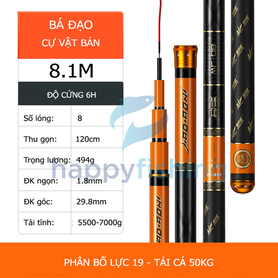 Cần Câu Carbon MC Phục Ma Bá Đạo Cự Vật (Bản Săn Hàng Thi Đấu)