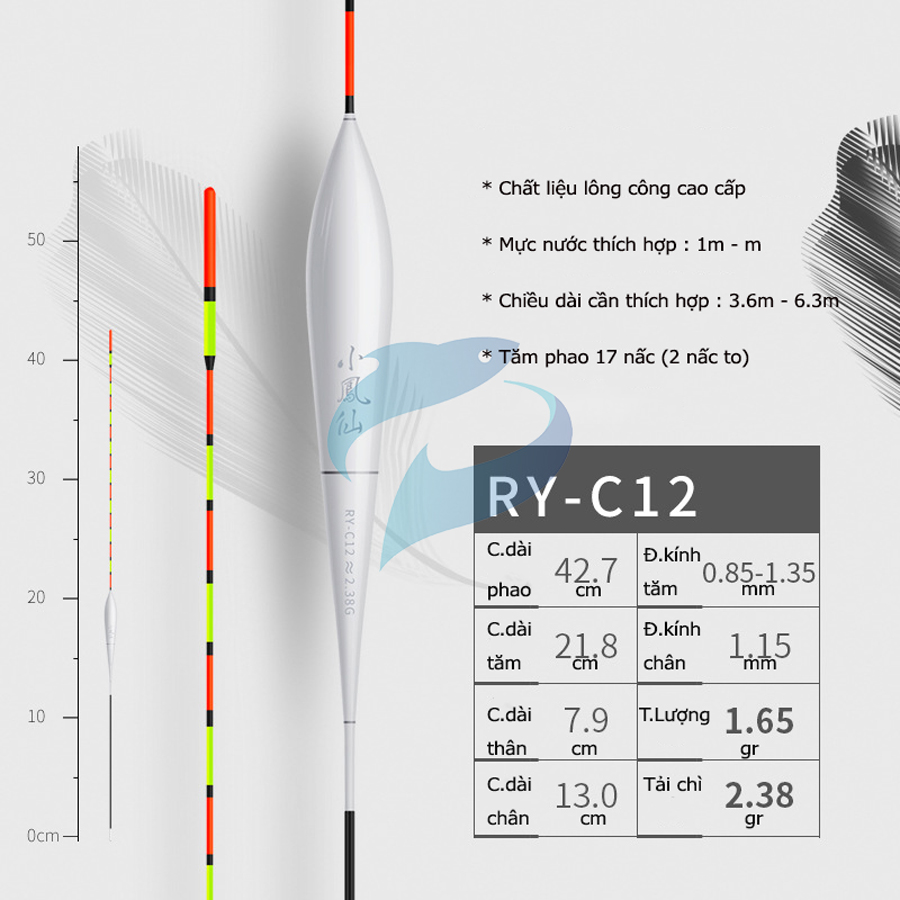 Phao Lông Công Câu Cá Nhát Tiểu Phượng Hoàng RY-C