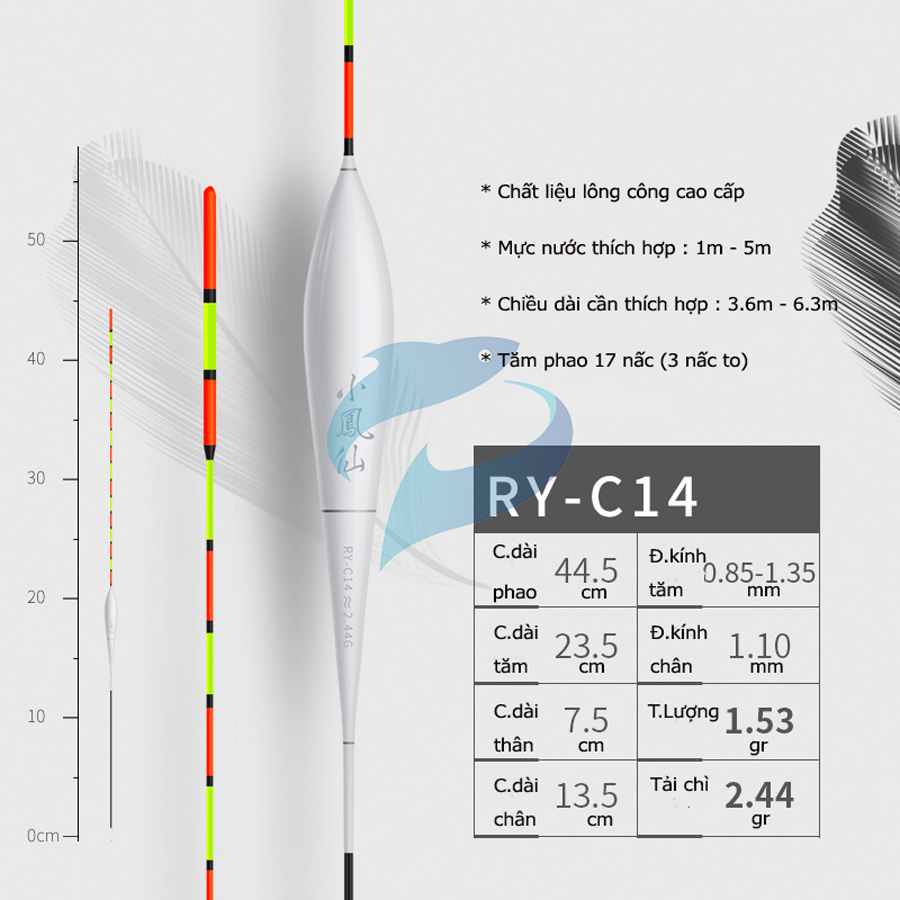 Phao Lông Công Câu Cá Nhát Tiểu Phượng Hoàng RY-C