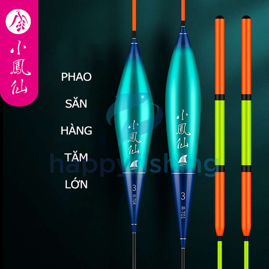 Phao Săn Hàng Tăm To, Phao Câu Đài Săn Hàng Tiểu Phượng Hoàng