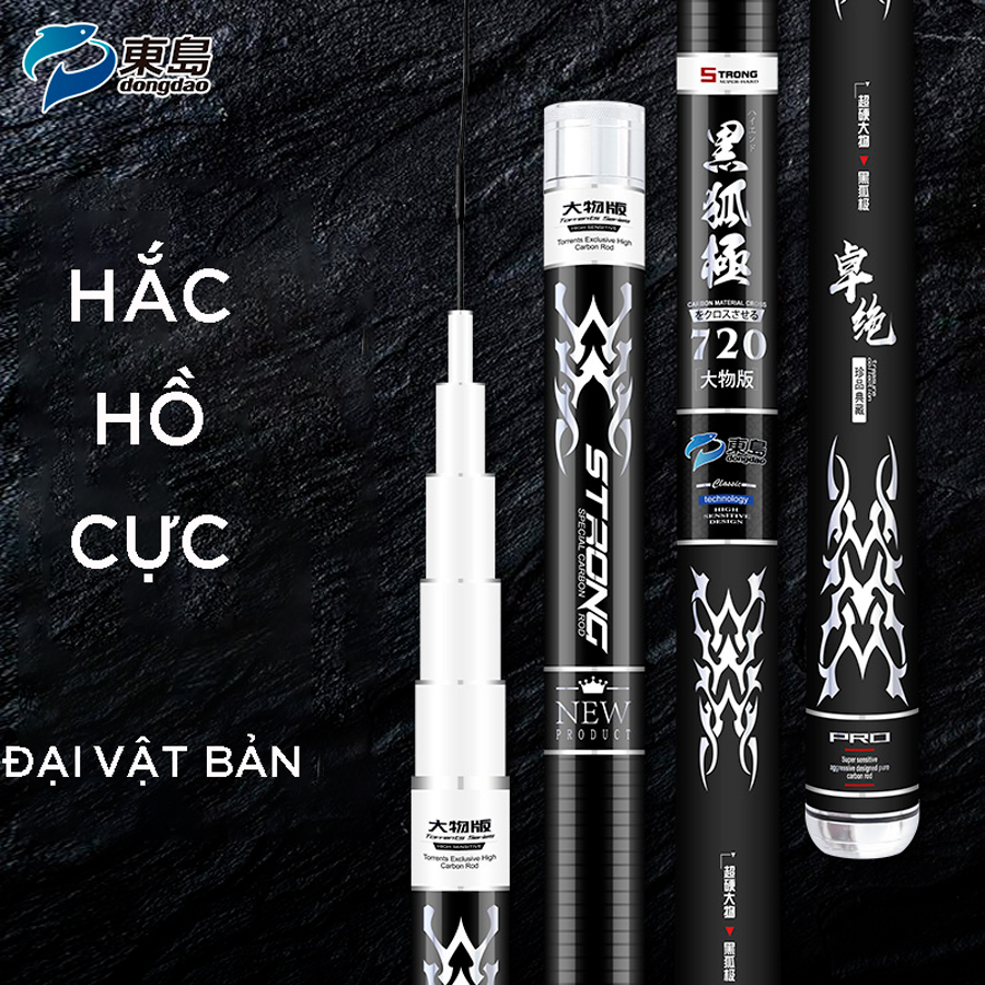 Cần Câu Đài DONGDAO Hắc Hồ Cực Đại Vật (Bản Săn Hàng)